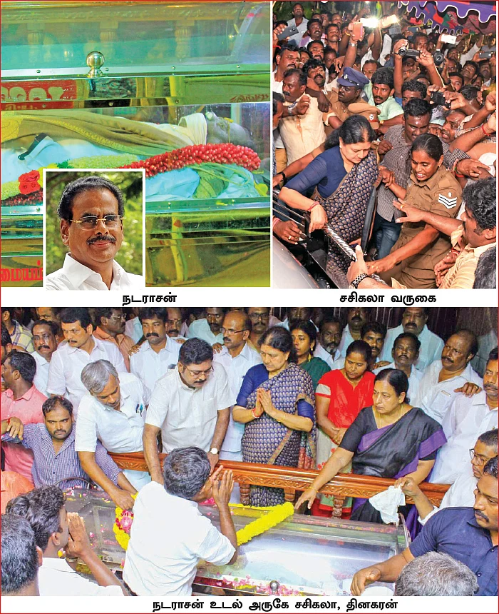 “இந்தப் படம் சசிக்கு ரொம்பப் பிடிக்கும்!”