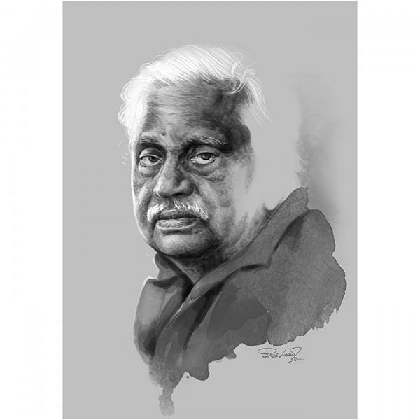 இன்னும் சில சொற்கள் - அ.கா.பெருமாள்