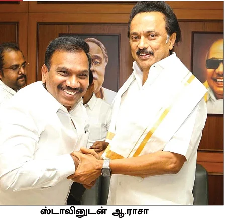 ஸ்டாலின், ஆ.ராசாவால் எங்கள் உயிருக்கு ஆபத்து!