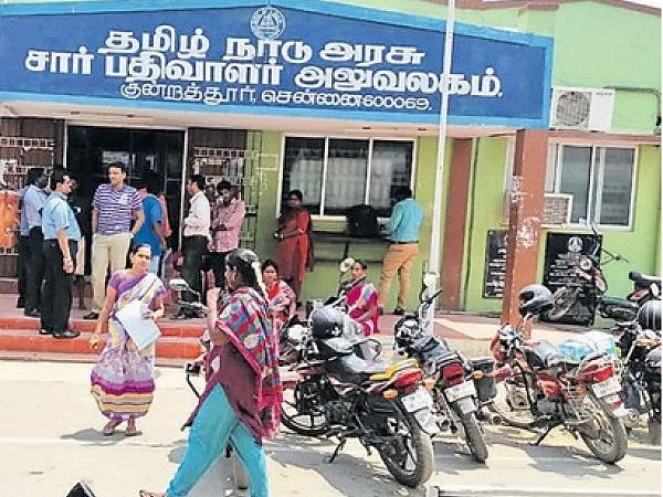மங்கள நாளில் பத்திரப்பதிவுக்குக் கூடுதல் கட்டணம்: எழும் எதிர்ப்புக் குரல்கள்