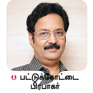 மெகா பரிசுப் போட்டி வெற்றியாளர்கள்!