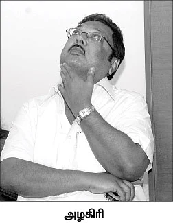 மிஸ்டர் கழுகு: ''சும்மா... கமா போடாதீங்க தாத்தா!''