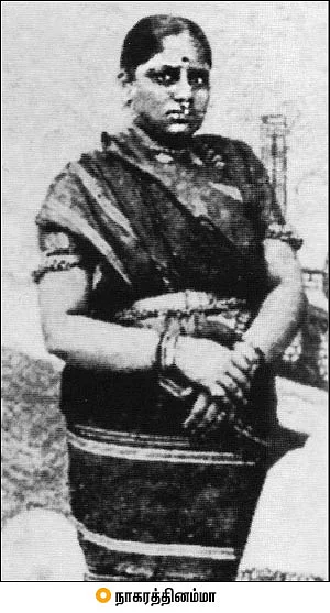 புரட்சிப் பெண் நாகரத்தினம்மா!