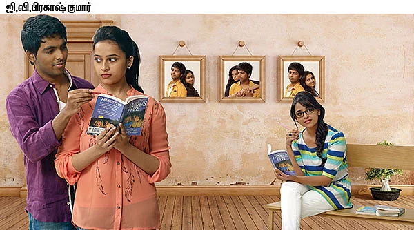 “முத்தம் கூடாதுனு சொல்லிட்டாங்க சைந்தவி!”