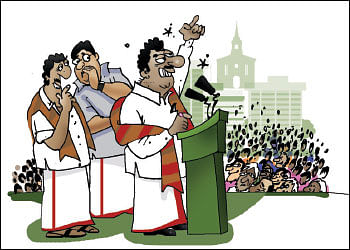 ஜோக்ஸ் - 1