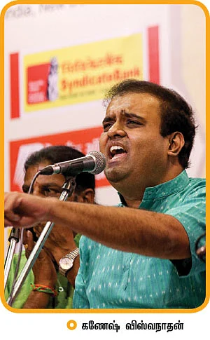 சரிகமபதநி டைரி - 2018
