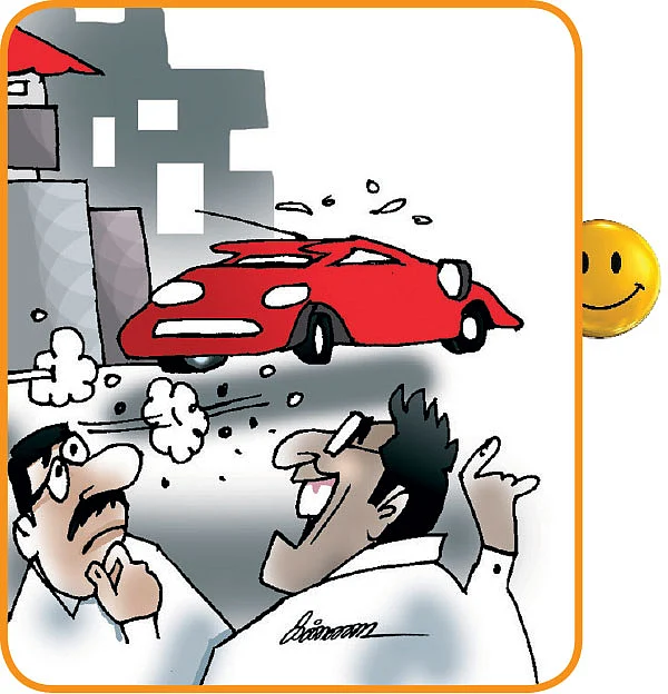 ஜோக்ஸ் - 3