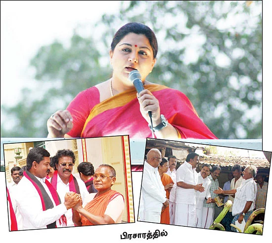 தி.மு.க-வை ஜெயிக்கவைக்குமா இருட்டு?