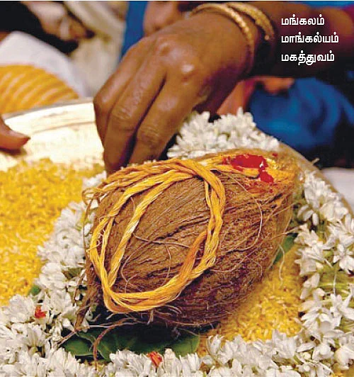 கேள்வி - பதில்
