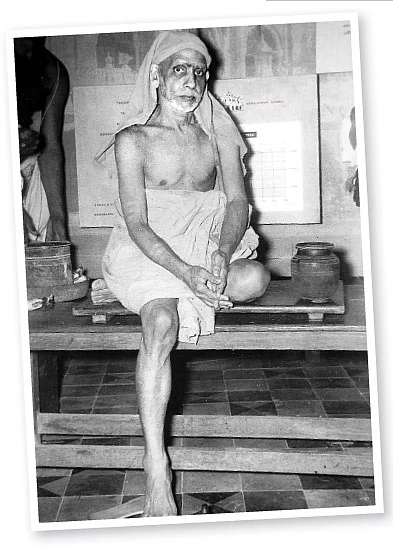 குருவே சரணம்...