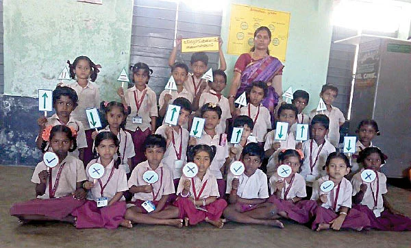 விளையாடிக்கொண்டே படிப்போம்!