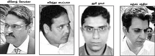கலைஞர் டி.வி-க்கு ஸ்பெக்ட்ரம் பணம்!