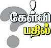 வழிபாட்டில் பசுக்களுக்கு மட்டும் சிறப்பு ஏன்?