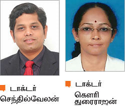 தொடர் நடையால் தேயுமா மூட்டு?