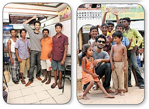 என் ஊர் !