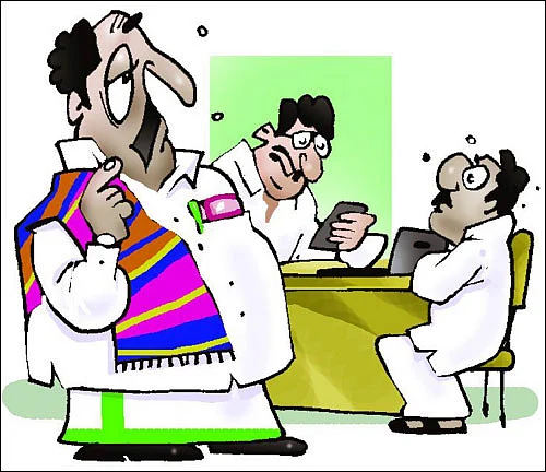 ஜோக்ஸ் - 2