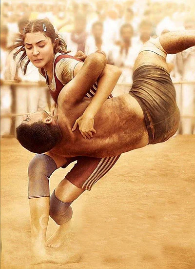 இன்பாக்ஸ்