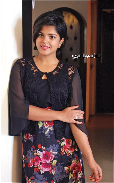 ‘நீயே என் கடவுள்!’