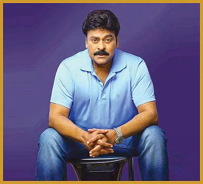 இன்பாக்ஸ்