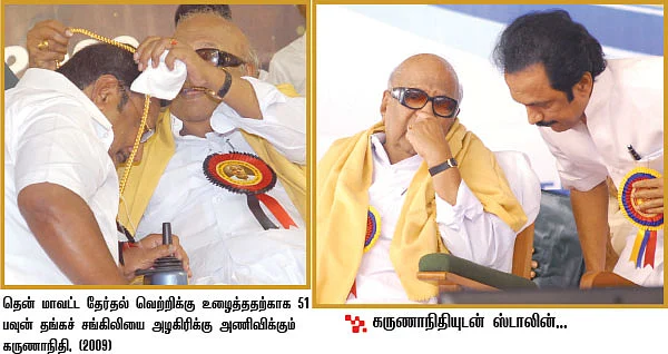 ஸ்டாலின்... சாதிப்பாரா... சறுக்குவாரா?