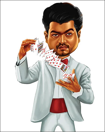 அங்கே வைக்கிறோம் ட்விஸ்ட்ட...