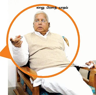 இனி ரயில் கட்டணம் அடிக்கடி கூடும்!