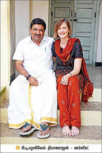 அமெரிக்க மீனாட்சி!