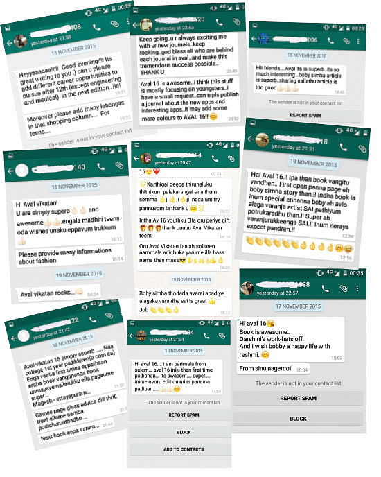 Comment பண்ணுங்க friends!