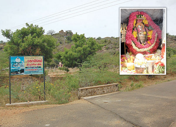 மனமே மந்திரமாய்...மலையே மகாலிங்கமாய்...