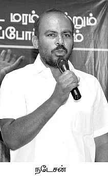 குறைவான செலவு... அதிக மகசூல்...