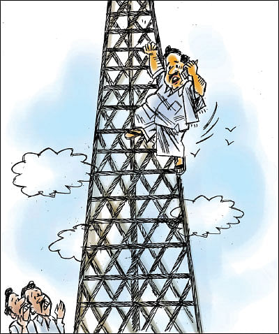 ஜோக்ஸ் - 1