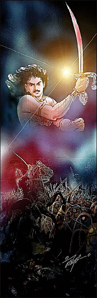 சிவமகுடம் - 28