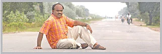 இன்பாக்ஸ்