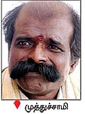 விவசாயிகளின் வாழ்வை வளமாக்கிய வங்கி !