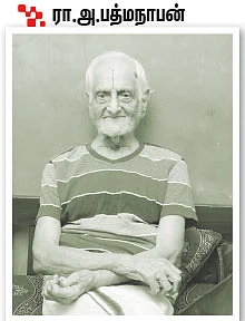 'பாரதி’ பத்மநாபன்
