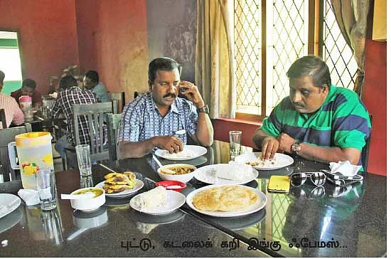 நெஞ்சை அள்ளிய நெல்லியம்பதி!