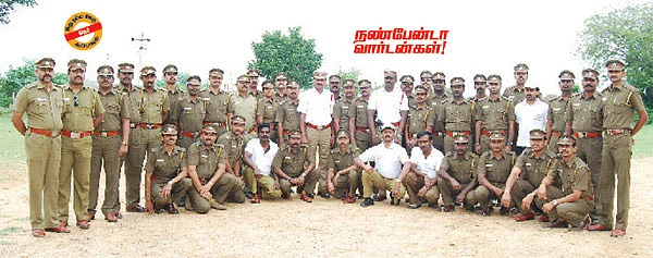 நாங்க போலீஸ் இல்லை!