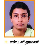 கன்சல்டிங் ரூம்