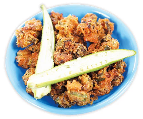 30 வகை பஜ்ஜி, போண்டா, பக்கோடா