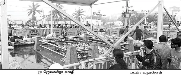 கழுகார் பதில்கள்