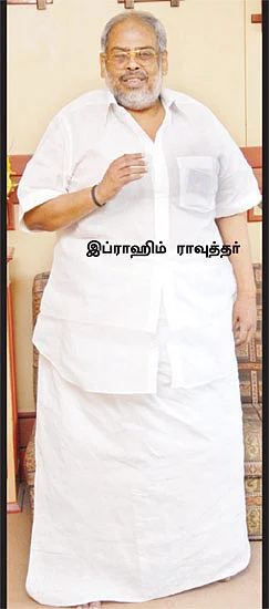 நன்றி உணர்ச்சியே இல்லாமல்...!