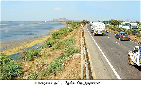 தண்ணீர் - அறிவியல்+அரசியல்+அழிவியல் - 2