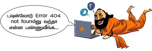 அந்தரத்திலிருந்து காந்த சக்தி டவுன்லோடு!