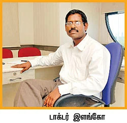 கணையத்தின் நிறம் கறுப்பா?