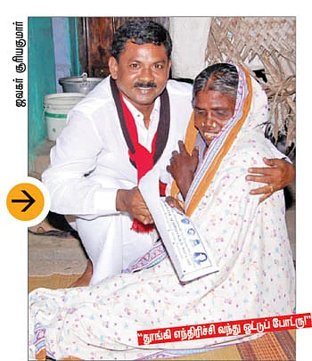 "அமைச்சருக்கு ஒரு ஆம்லேட்ட்ட்!”