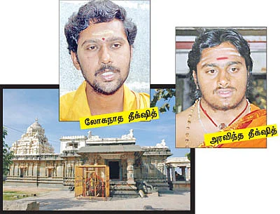 எத்தனை பிழைகள் செய்தாலும்...