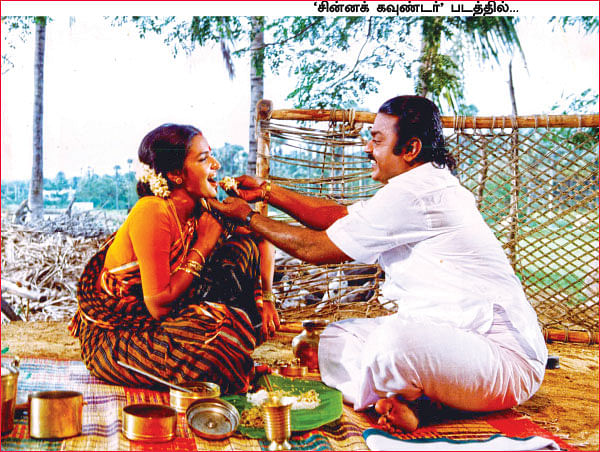 கடல் தொடாத நதி - 8 - பாதி சாப்பாட்டில் எழுந்த விஜயகாந்த்!