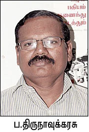 குறும்பட தயாரிப்பு... வேலை வாய்ப்புக்கு உதவுமா?