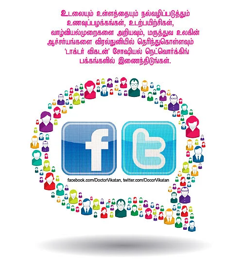 பலம் தரும் பழங்கள்!