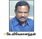 நல்ல கறி... எப்படி வாங்குவது?